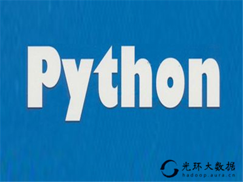 python图像处理培训